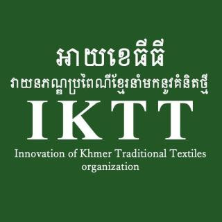INNOVATION OF KHMER TRADITIONAL TEXTILE ORGANIZATI