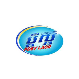 SEPAKAM PHALIT SABOU PDEY LAOR