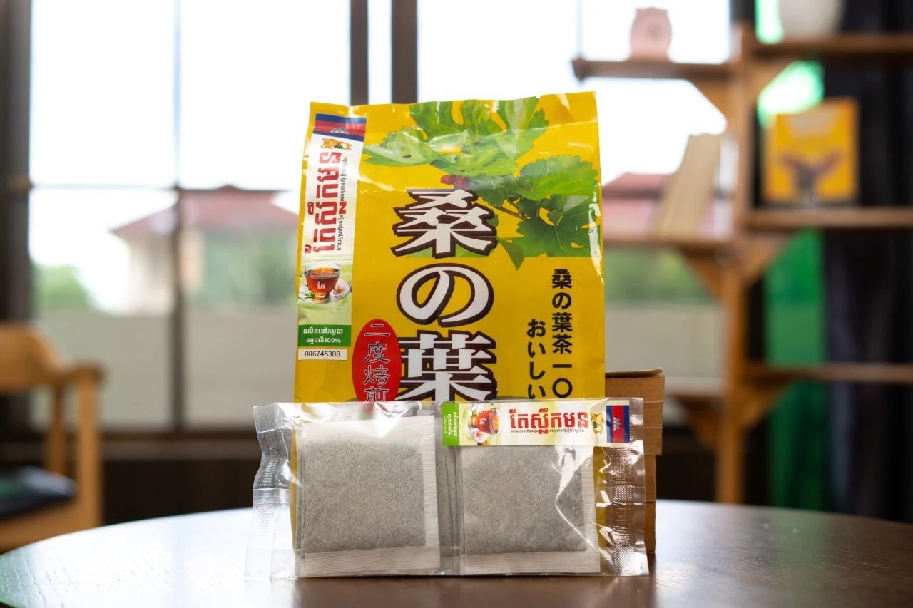 Cambodian Sugiura Trading Co.,Ltd