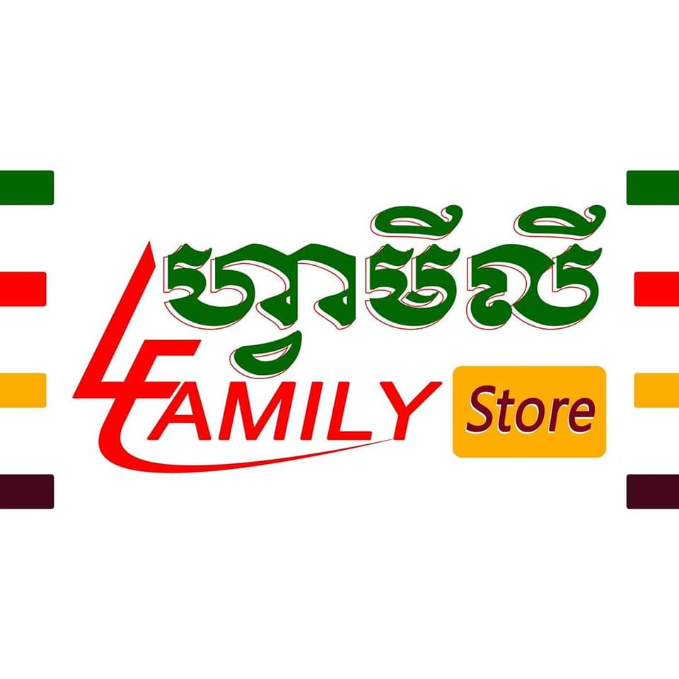 Lucky Family Mart