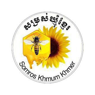 SOMROS KHMUM KHMER