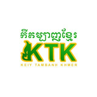 Keiy Tambanh Khmer (KTK) Enterprise